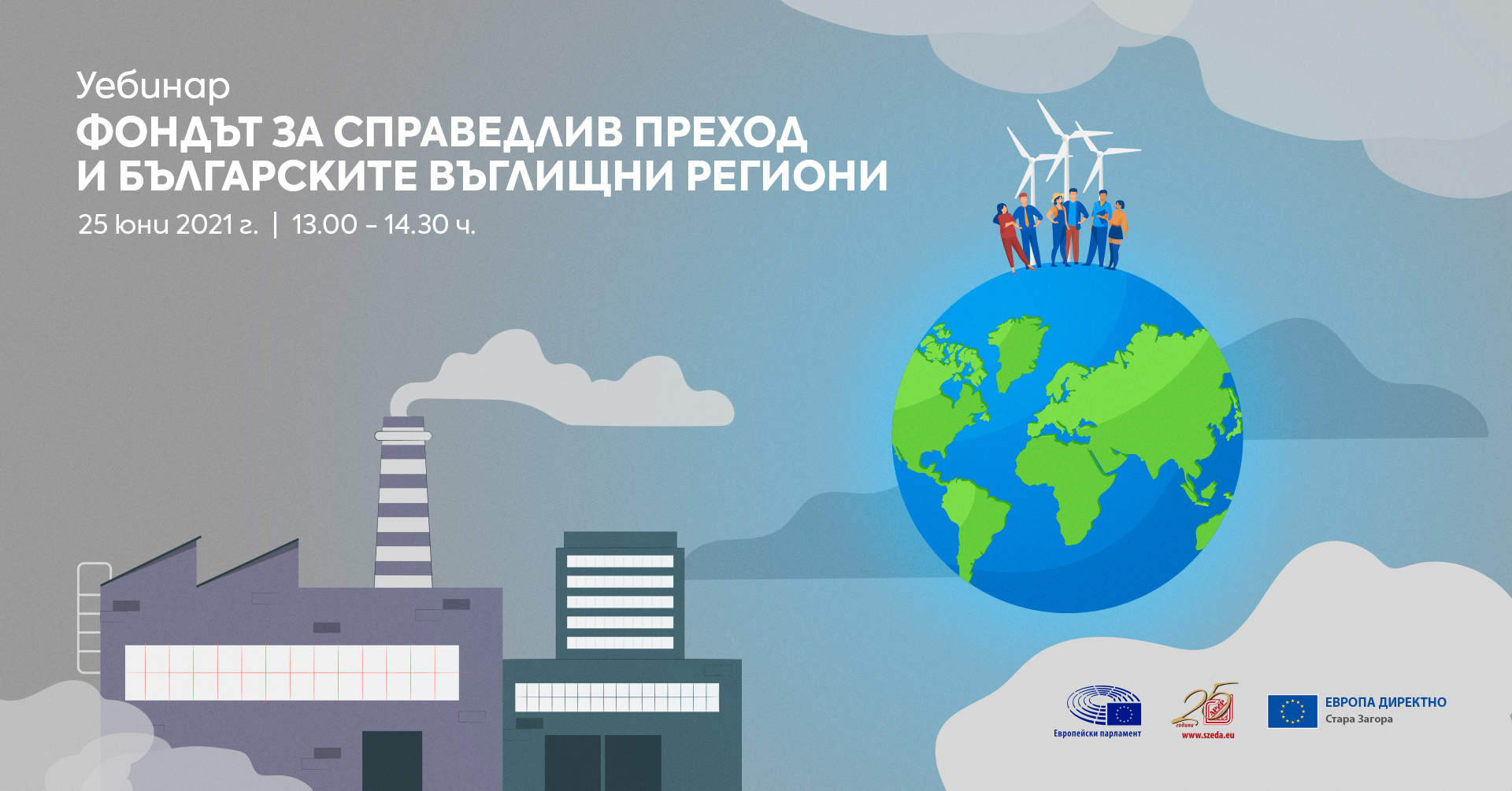 EP Transiotion Pollution 2 1920x1005 selected
