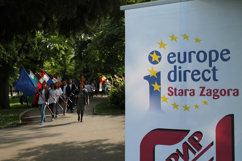 IMG 2848