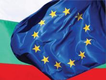 eu-flag bg