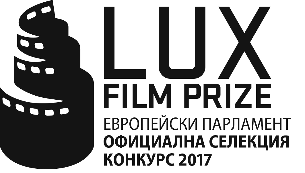 LUX Official Competition BG 17