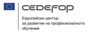 cedefop logo