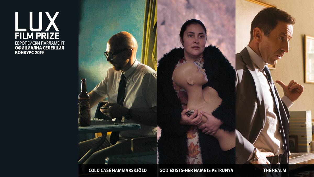 2019 lfp lfp2019oc 3movies-collage title-bg 1200x675